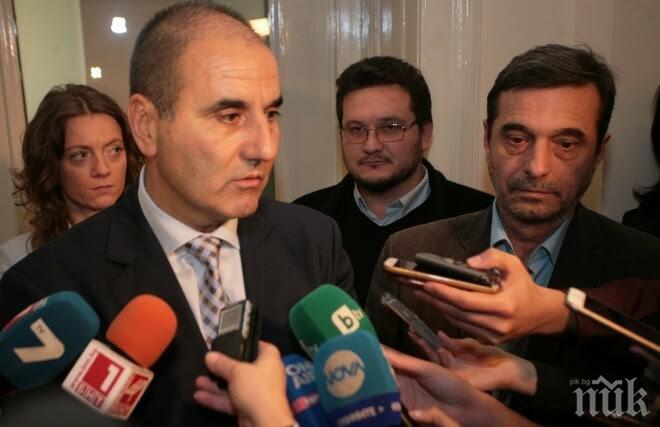 Първо в ПИК! Цветанов за оставката на Иванов: Бяха направени много компромиси (обновена)