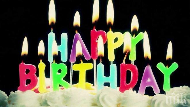 Спорът за правата на Happy Birthday to You е окончателно уреден