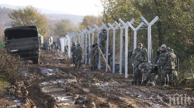 Македония вдига втора ограда по границата с Гърция 