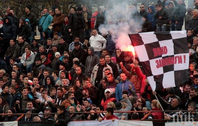 Монтана изхвърли сензацията в турнира за Купата на България след дузпи и гледа към 1/2 финала