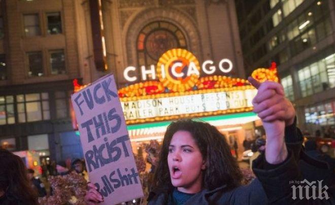 Протестно шествие в Чикаго срещу полицейската бруталност