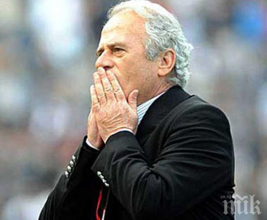 Треньорът на Галатасарай за битката с Мъри Стоилов: Най-трудният мач в живота ми