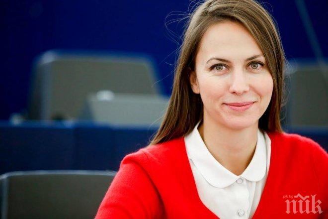 Ева Паунова (ГЕРБ/ЕНП) ще открие международната конференция „Човешки права на потребителите на интернет“ в София