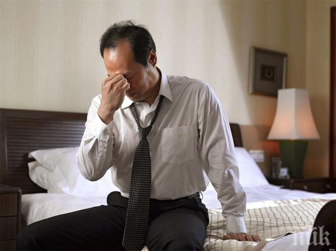 В Италия откриват приюти за разведени мъже