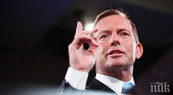 Бившият премиер на Австралия: Западната култура е по-висша от ислямската