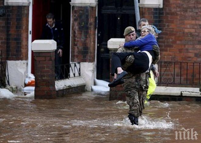Бедствието в графство Къмбрия продължава