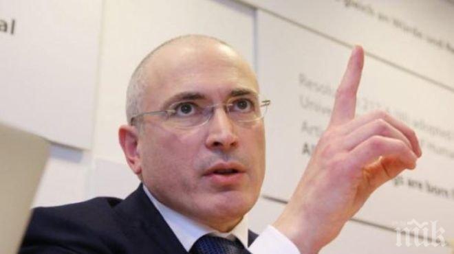 “Ведомости“: Ходорковски плаши Кремъл с мирна революция