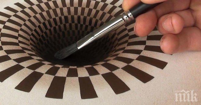 Един тест за мозъка. Аз самата останах без думи, когато разбрах истината! Уникално!