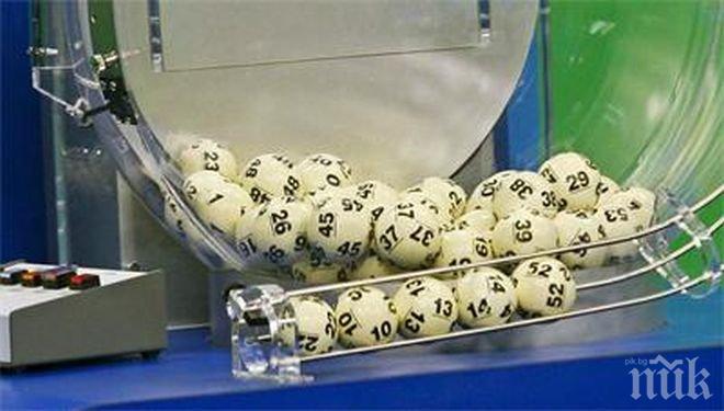 Иракчанин спечели над 6 млн. от лотарията в САЩ