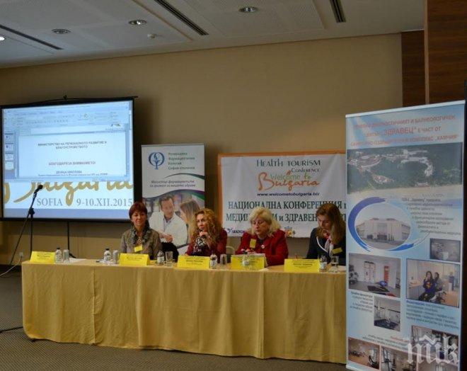 Зам.-министър Николова представи възможностите за финансиране на здравеопазването с европейски средства