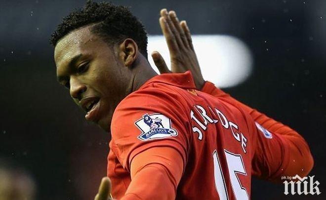 Стъридж аут до края на годината заради нова контузия