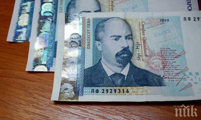 Министерският съвет одобри допълнителни разходи в размер на 387,8 млн. лева