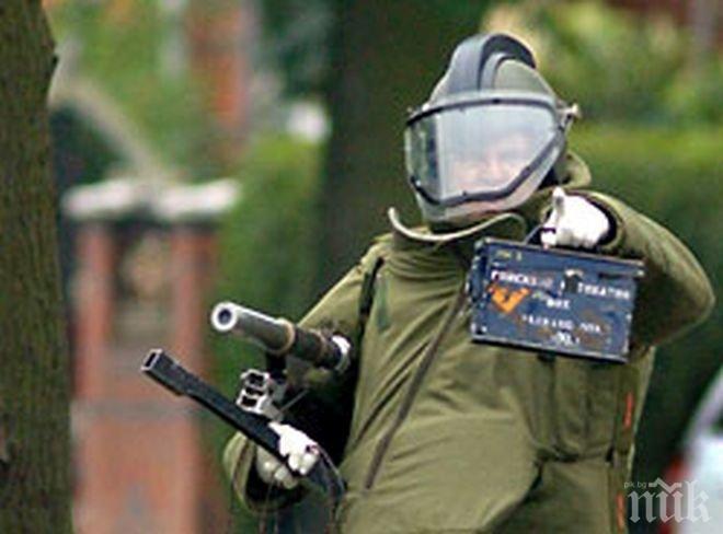 Самоделна бомба бе открита в блок в американско градче