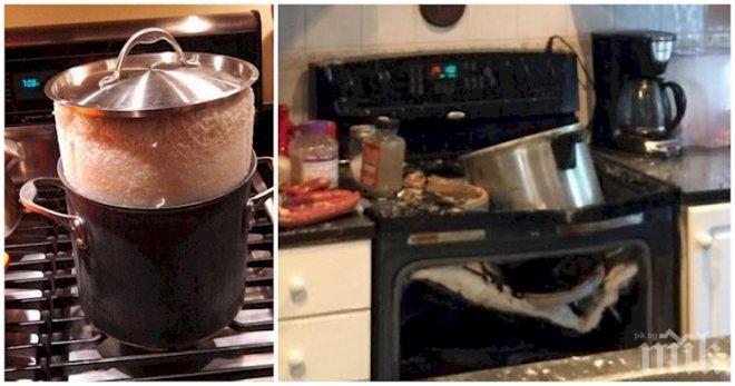 Хора, които никога не трябва да се допускат обратно в кухнята!