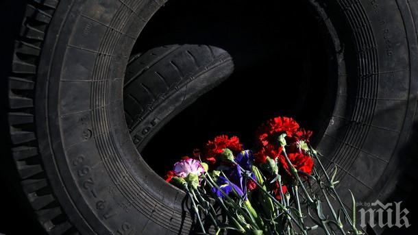 Над 9000 души са били убити от началото на конфликта в Украйна