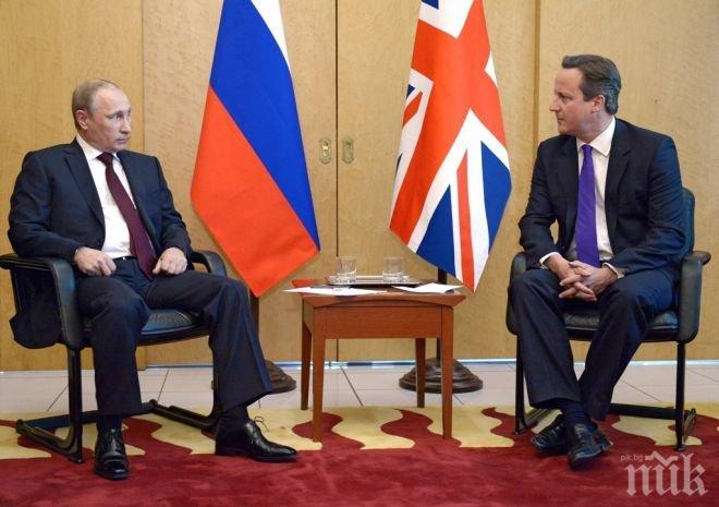 Камерън и Путин се договориха за обща борба срещу Ислямска държава