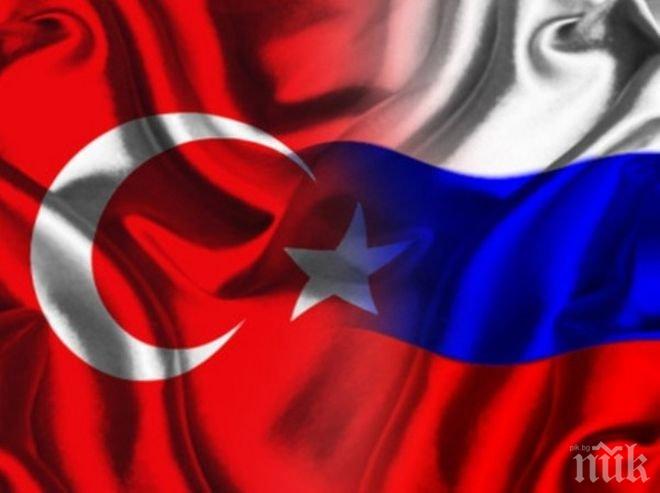 Журналист: Русия и Турция забравиха, че има по-голям враг