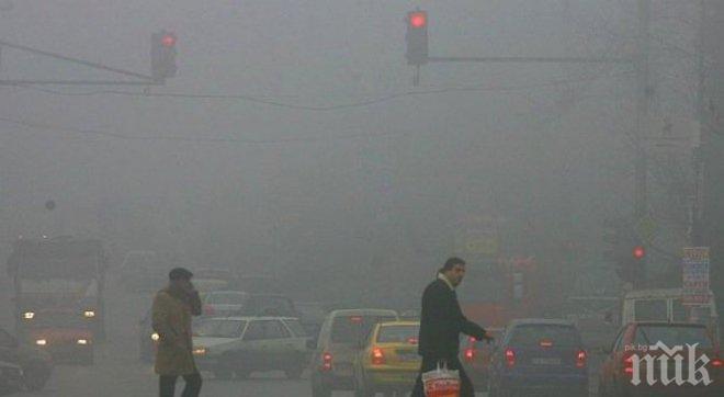Синоптици от БАН: Зимата настъпва с пълна сила! Мъглата ни затиска по-силно, температурите падат стремглаво