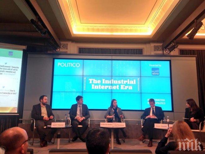 Ева Паунова (ГЕРБ/ЕНП): Индустриалният интернет може да допринесе с 2,2 трилиона евро към европейската икономика до 2020 г.