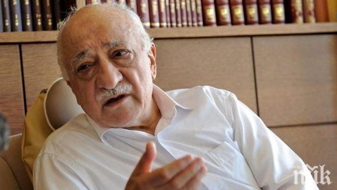 Фетулах Гюлен е изправен пред дело по обвинения в нарушаване на човешките права в САЩ