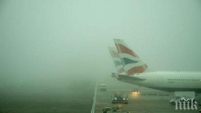 Мъгла затвори отново летището в Скопие 