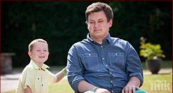 Една обикновена снимка на момче и мъж. Вгледай се много добре! Всъщност тя крие уникална история!