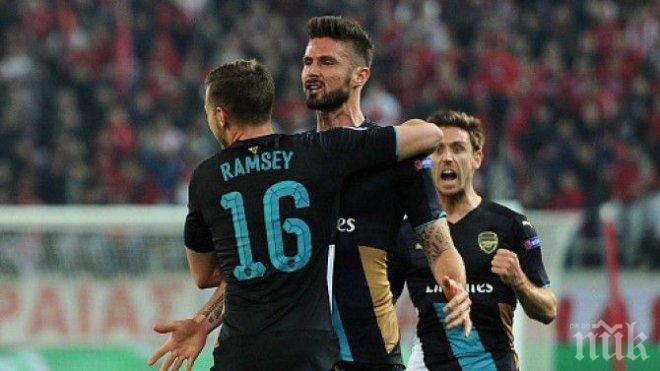 Арсенал сътвори чудо срещу Олимпиакос и продължи в ШЛ