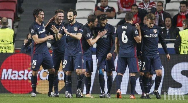 Атлетико спечели битката с Бенфика в група C