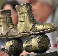 Министерски съвет и 