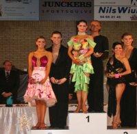 Естония пожела наша шампионка