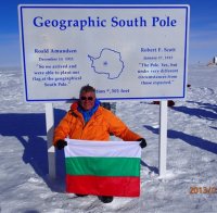 Алпинистите ни блокирани под връх на Южния полюс