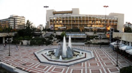 312 644 души благоевградско право вот ядренената енергетика