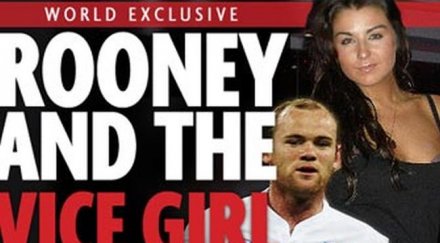 юнайтед челси замесени нов секс скандал