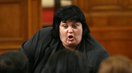 герб мечо пух книга мъдростите изборите