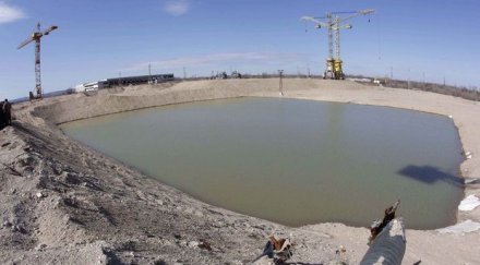 окончателно аец белене обновена