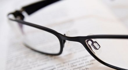 бойко очила заем лъчо мозъка