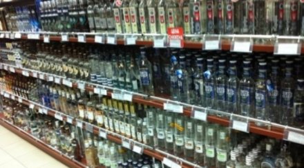 агенцията храните закри склад алкохол менте