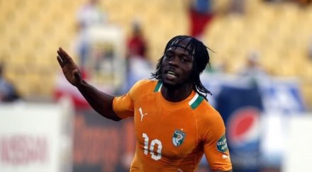 жервиньо блести класика кот дивоар