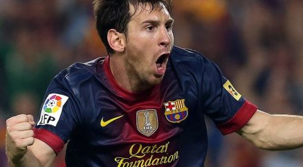 меси целя рекорди искам спечеля всичко