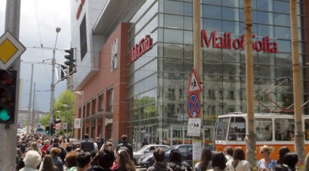 мъж почина инцидент столичен мол