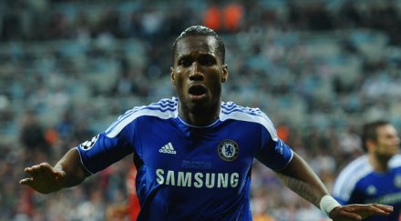 дидие дрогба галатасарай година половина