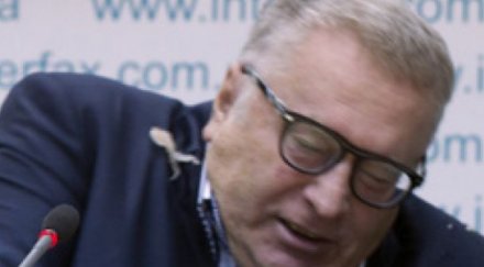 aтентат жириновски кисело зеле