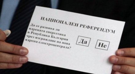вашингтон пост референдумът българия против руското влияние