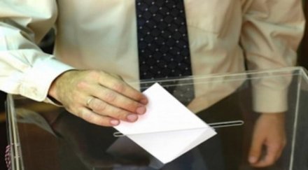 активността референдума мина