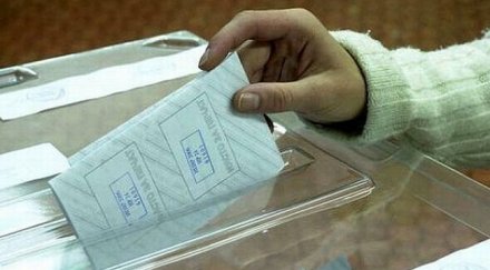 близо 4400 българи гласуваха граница