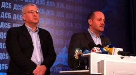 дсб били референдума давид голиат