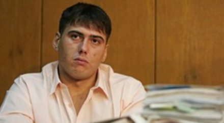 делото белнейски провал втора инстанция