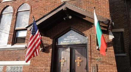 204 българи пуснаха бюлетини сащ