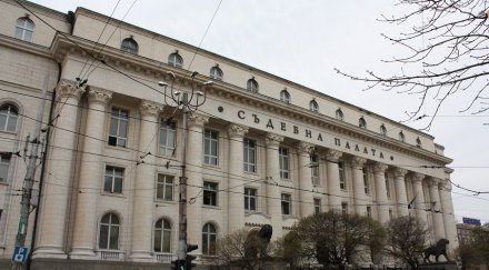 сигнал взрив съда дело батко