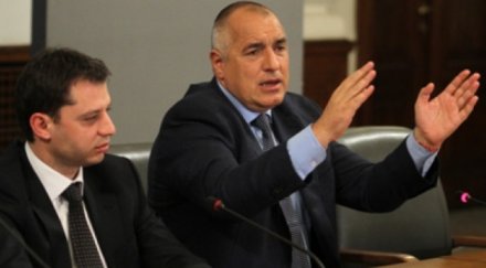 борисов пак извъртя нямало уволнява шефа вмз